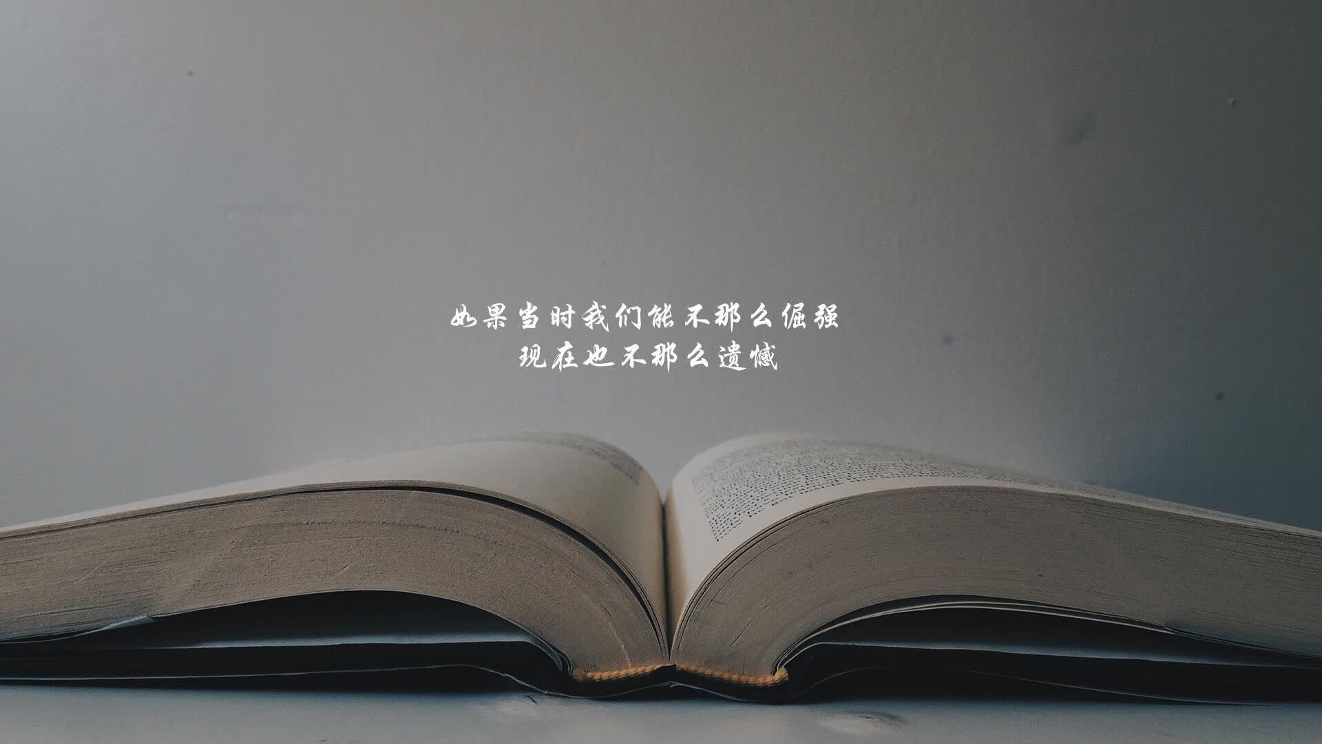 太阳能板怎么安装效果最好（太阳能板安装图片大全）