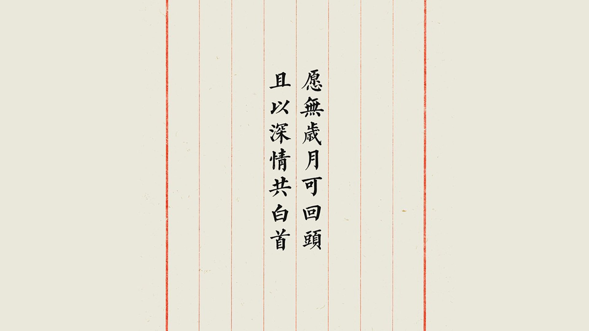 太阳能光伏发电装房顶上有辐射吗（光伏发电安装到房顶上对人有辐射吗）
