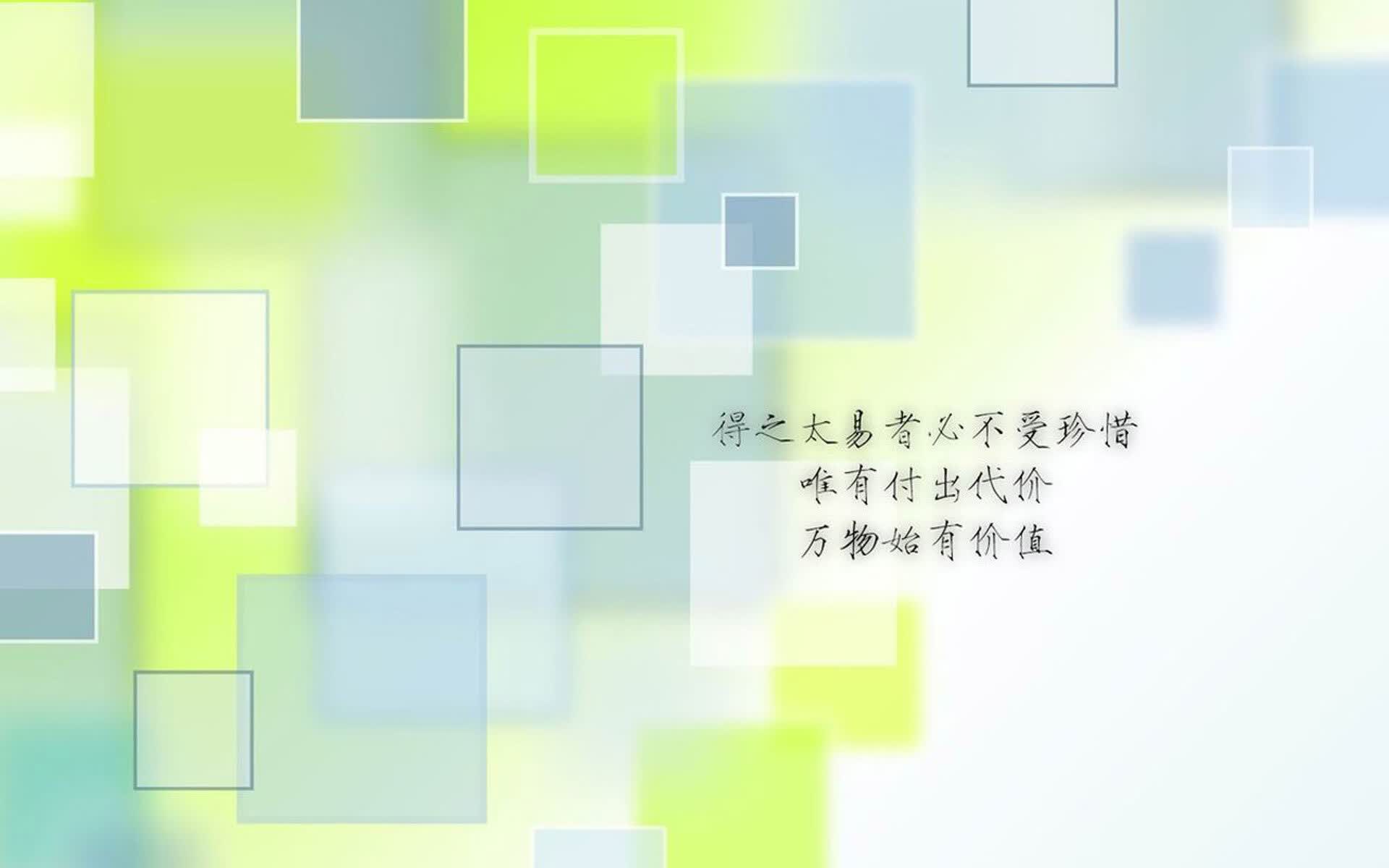 光伏太阳能板价格尺寸（光伏太阳能板价格尺寸是多少）